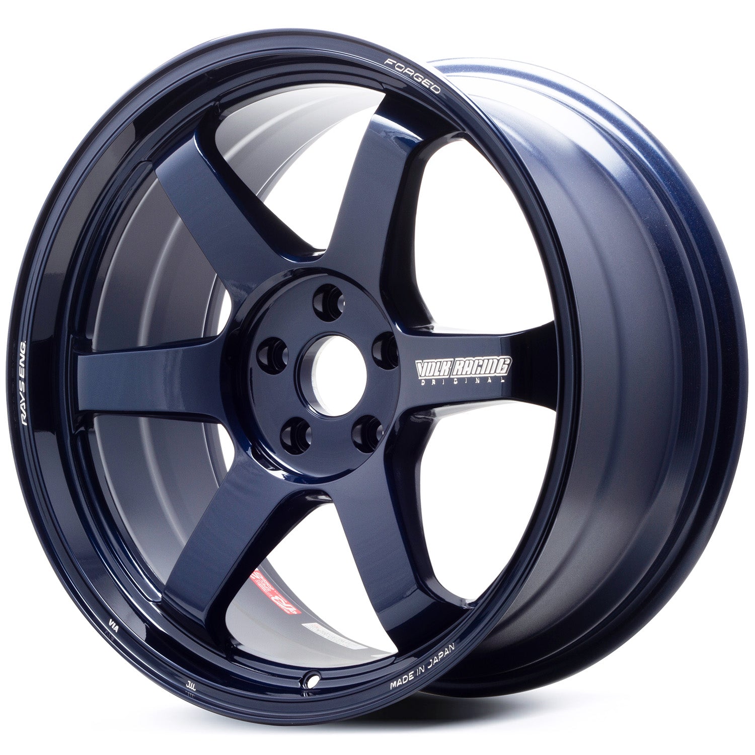 RAYS Volk Racing TE37 Ultra M-SPEC MAG Blue (BL) - 20x12 | +20 | 5x114.3 | 73.1mm