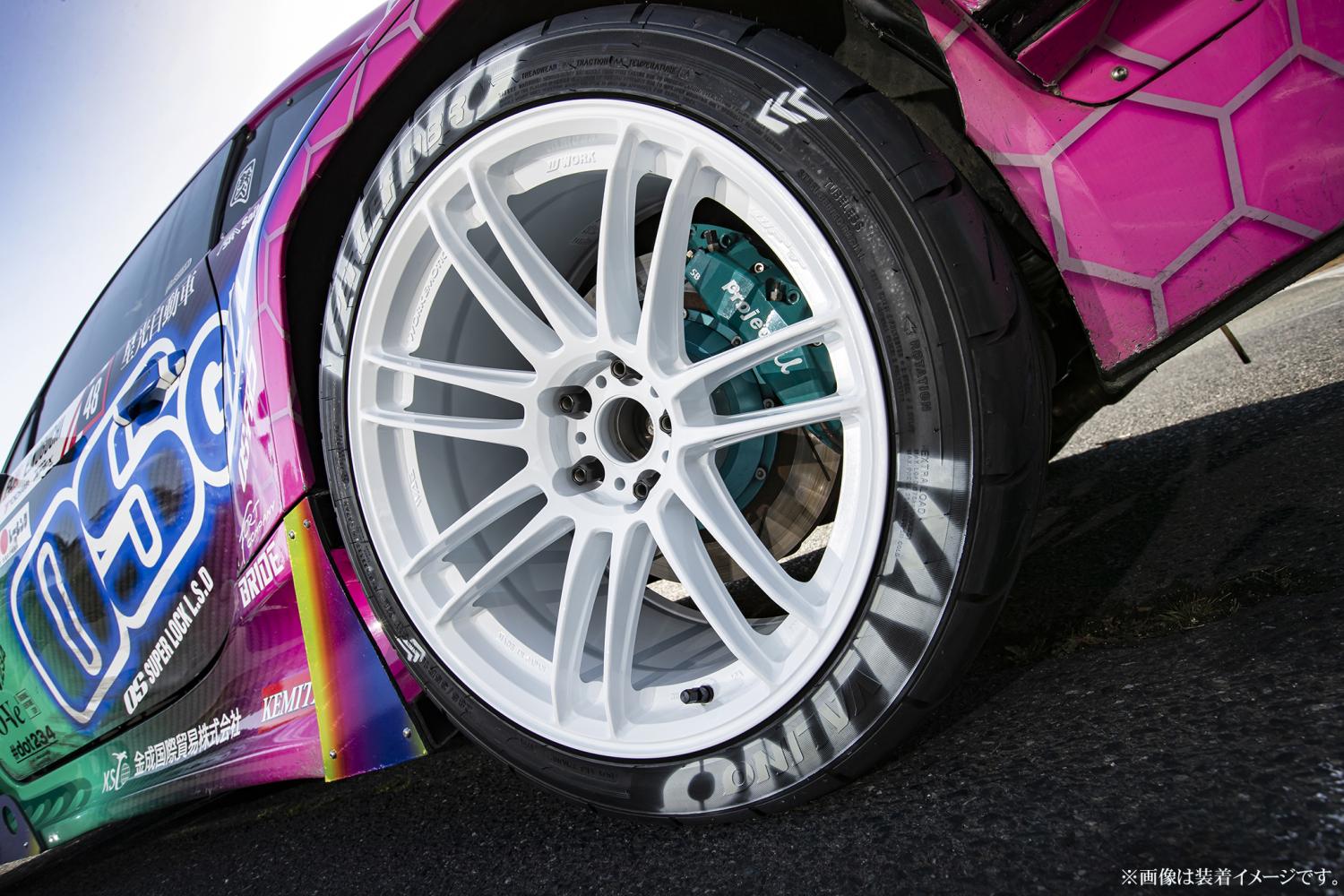 WORK Emotion ZR7 TITANIUM WHITE(TW) - 17x7.5 | +47 | 5x114.3 | 73.3mm | Semi Face
