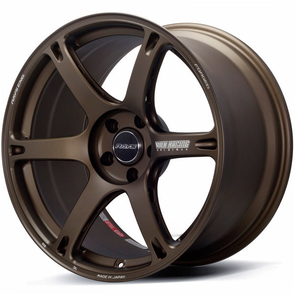 RAYS Volk Racing TE037 6061 Blast Bronze - 19x11 | +37 | 5x120 | 72.6mm