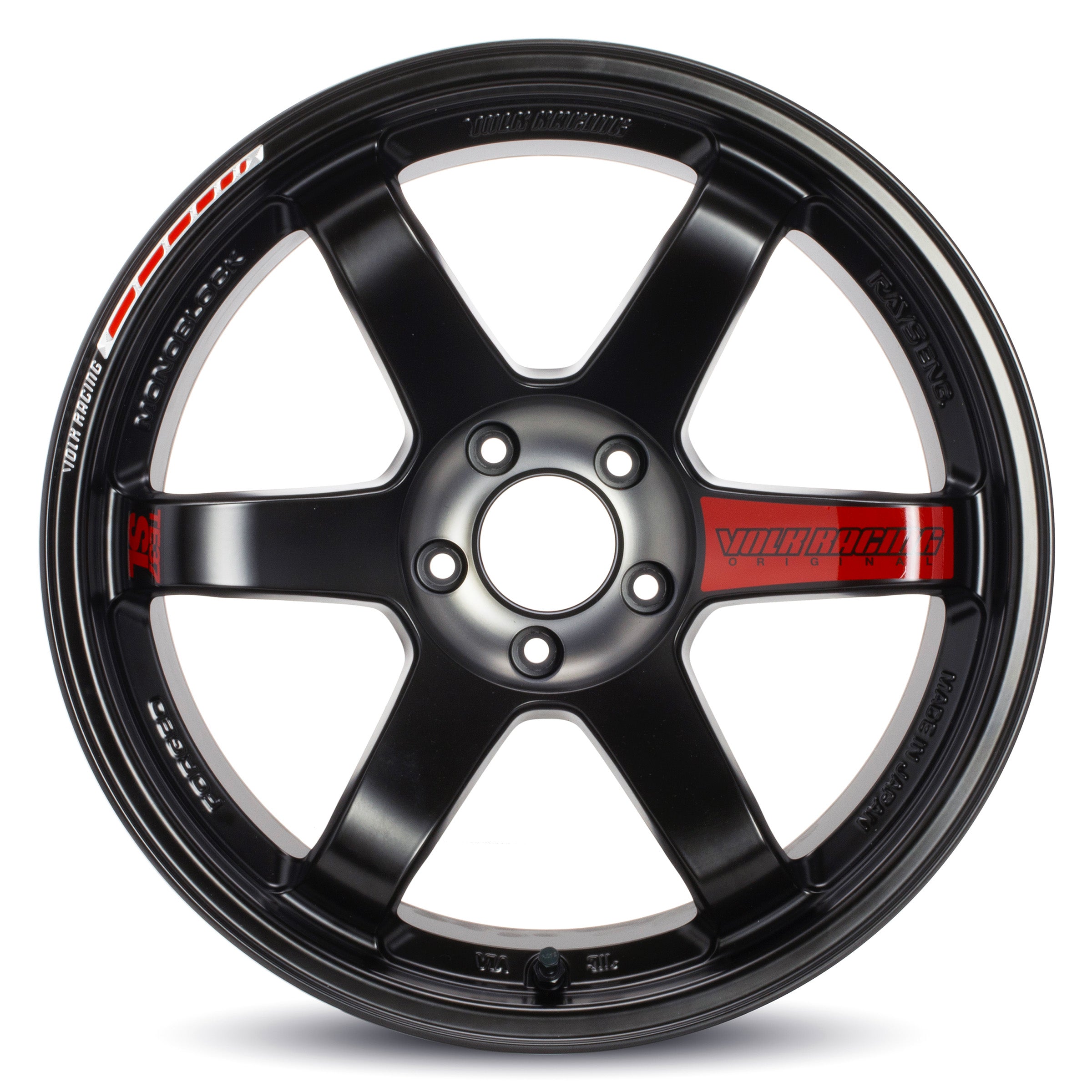 RAYS Volk Racing TE37SL Black Edition III Pressed Black Clear/Rim REDOT (PR) - 19x8.5 | +32 | 5x114.3 | 73.1mm