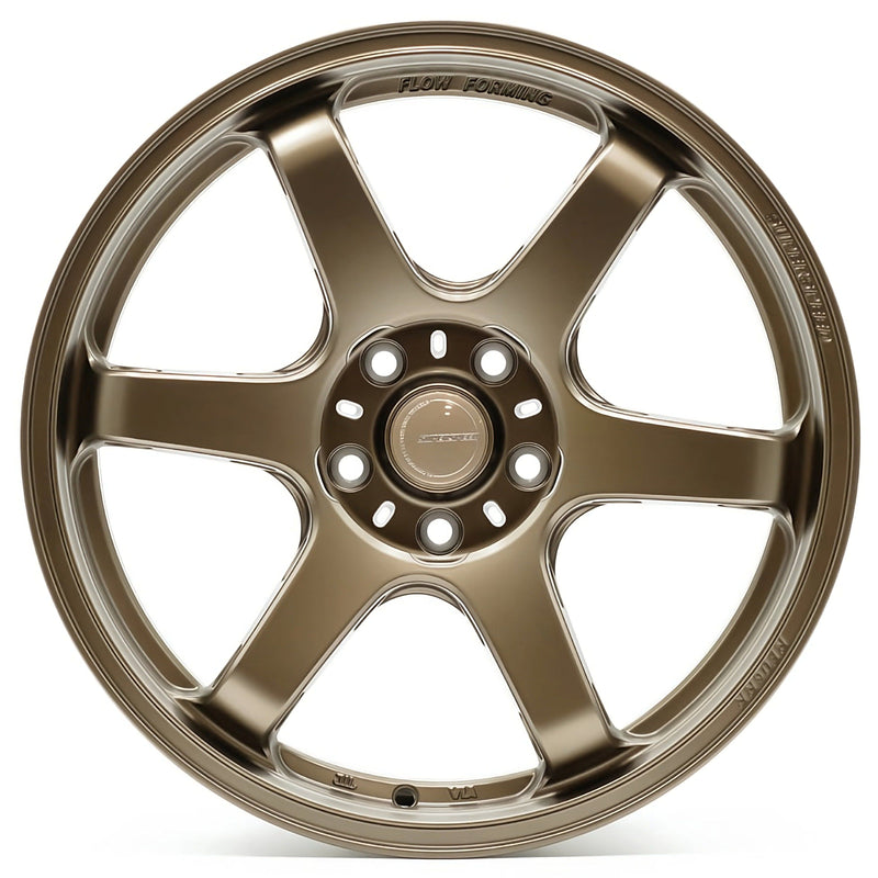 ⚡️You can find Superspeed RF06RR Satin Bronze - 18x8.5, +42, 5x112, 57.1mm