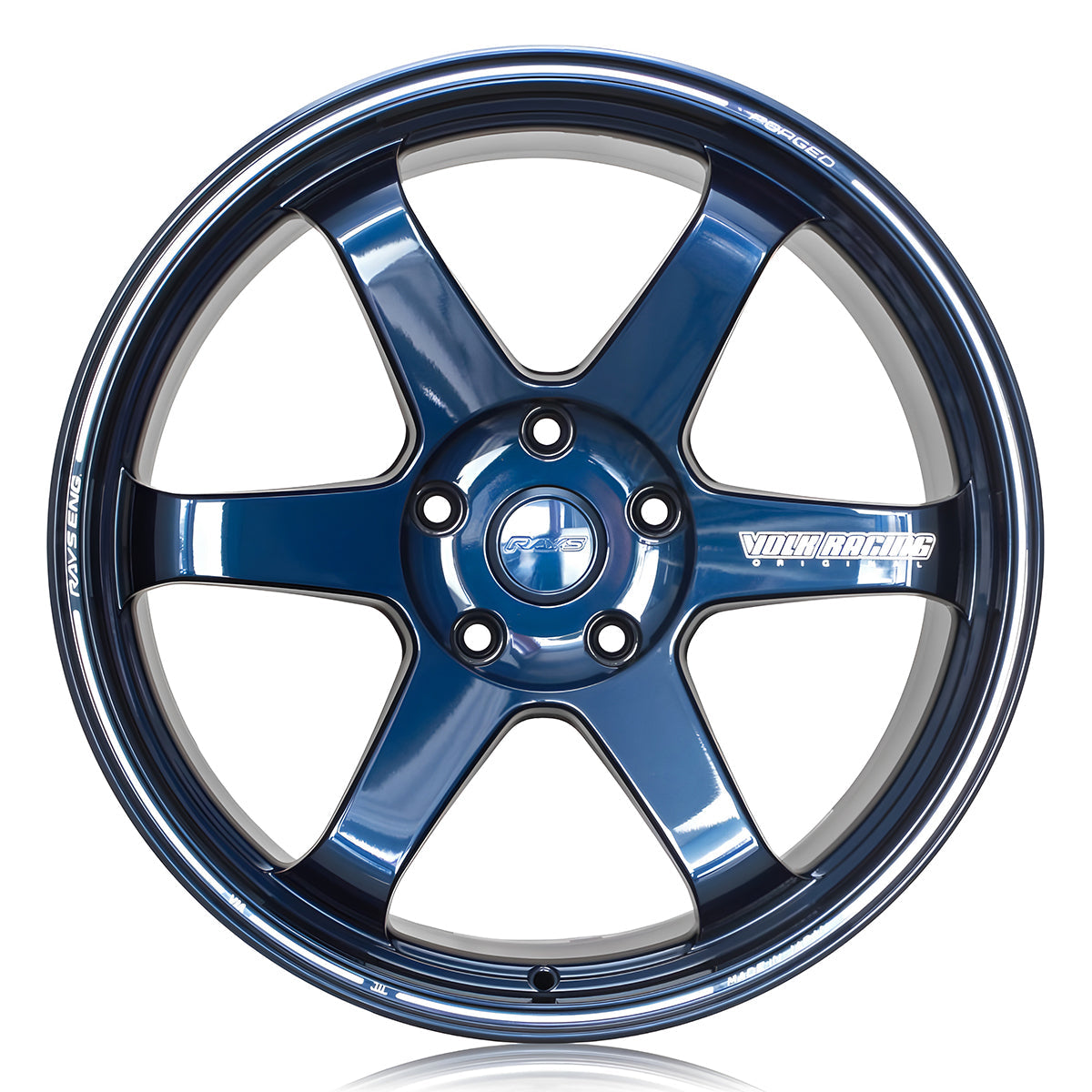 RAYS Volk Racing TE37 Ultra Mag Blue - 19x9.5 | +23 | 5x112 | 66.6mm